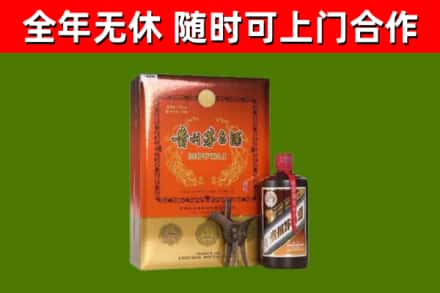 白银区烟酒回收汉帝茅台.jpg